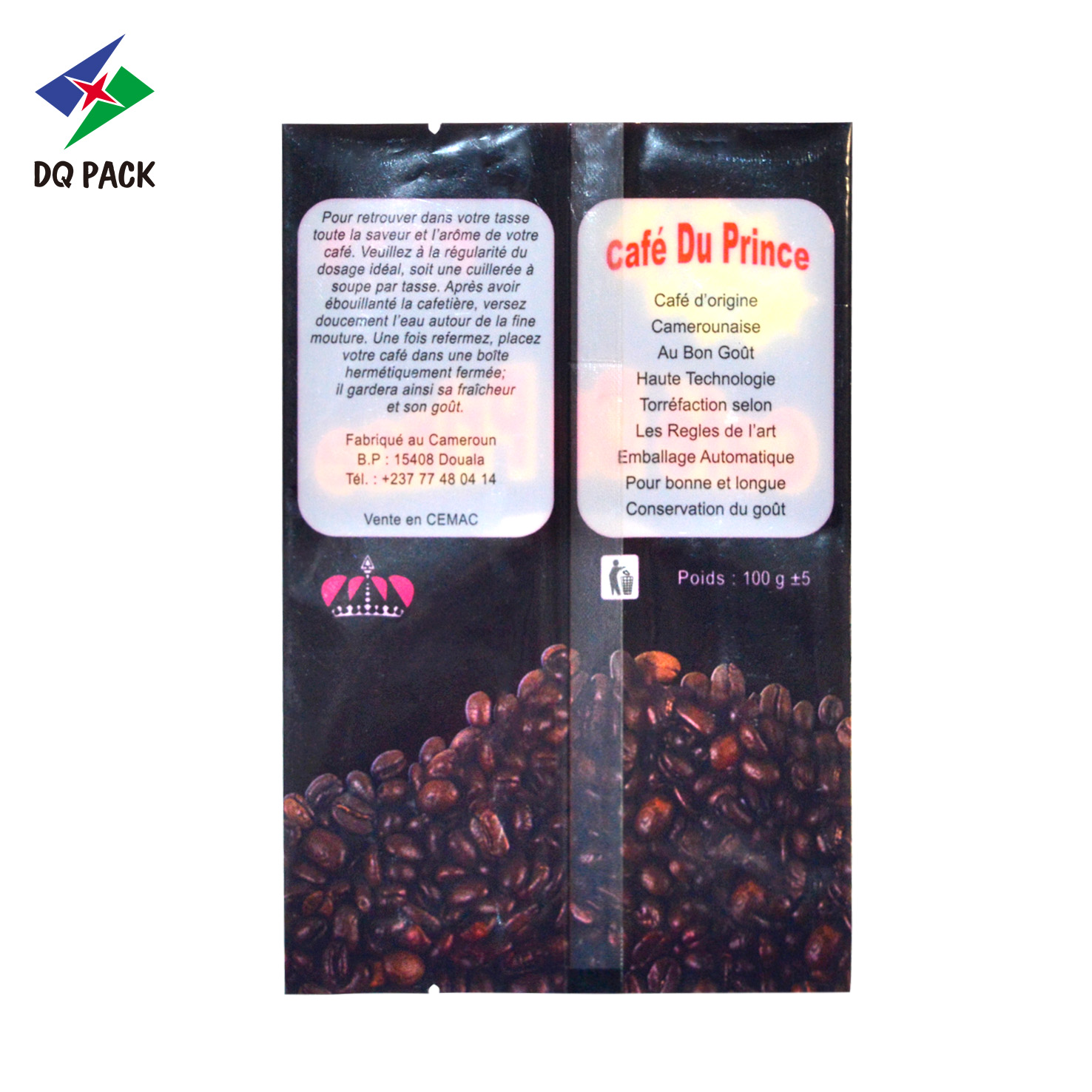 DQ PACK Small Size Back Seal Bag Plastic Packaging Bag For Coffee Heat Seal Poly Bag