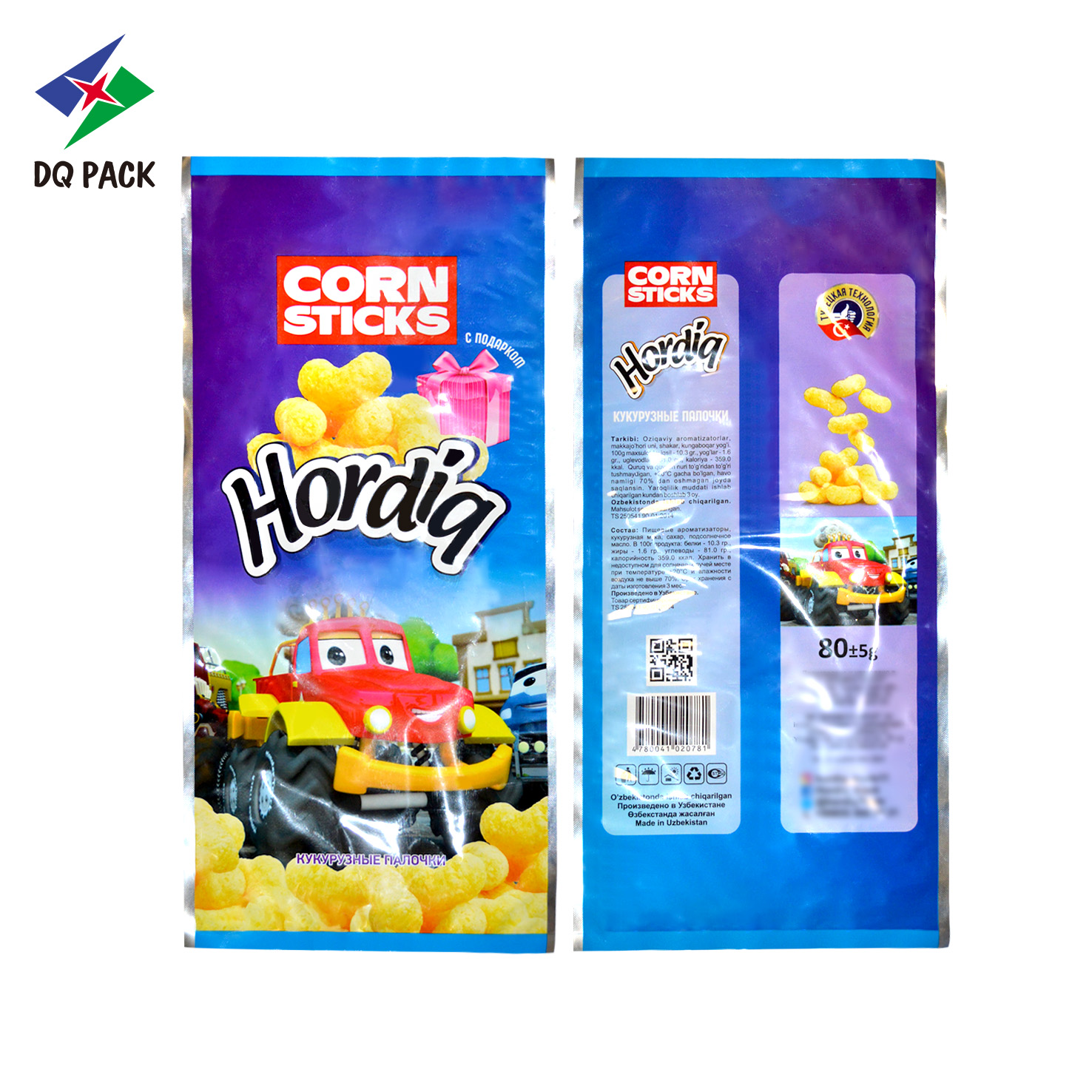 DQ PACK High Quality 80g Snacks Packaging Bag Plastic Food Grade Packing Pouch