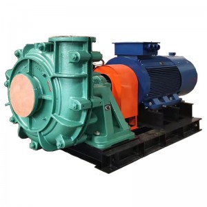 China New Product Slurry Pumping Systems - Custom-designed booster pump/station units – Relong