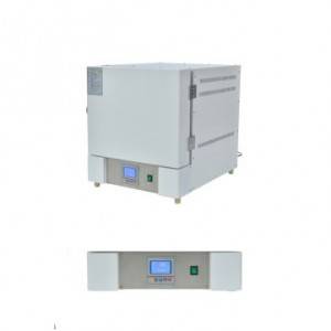 Reliable Supplier China High Temperature Electric Resistance Muffle Furnace for Lab Heat Treatment