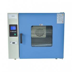 2021 Good Quality China Programmable Lab Electric Drying Oven Vacuum Dryer