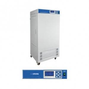 OEM Factory for Incubator Normal Temperature - DRK-HQH Artificial climate chamber series – Drick