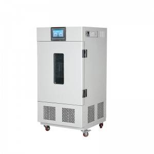 Lowest Price for China Constantly Temperature Humidity Walk-in Room