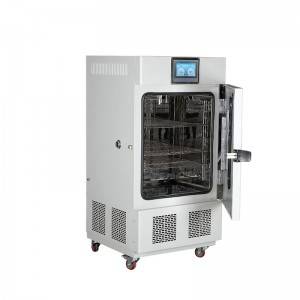 China Gold Supplier for China High Quality 304 Stainless Steel Drugs Stability Testing Incubator OEM
