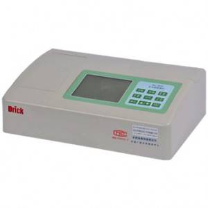 Lowest Price for Rapid Detection Pesticide Residue Meter - DRK-830 Food Multifunctional Detector – Drick