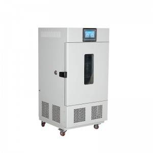 China Gold Supplier for China High Quality 304 Stainless Steel Drugs Stability Testing Incubator OEM