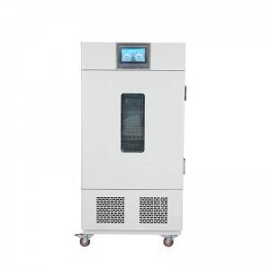Rapid Delivery for Slide Drying Oven - DRK-DTC Drug stability test chamber(New) – Drick