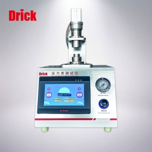 DRK-206 Mask Pressure Difference Tester