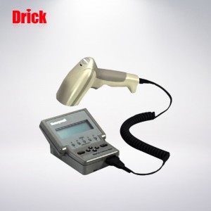DRK125B Barcode Detector