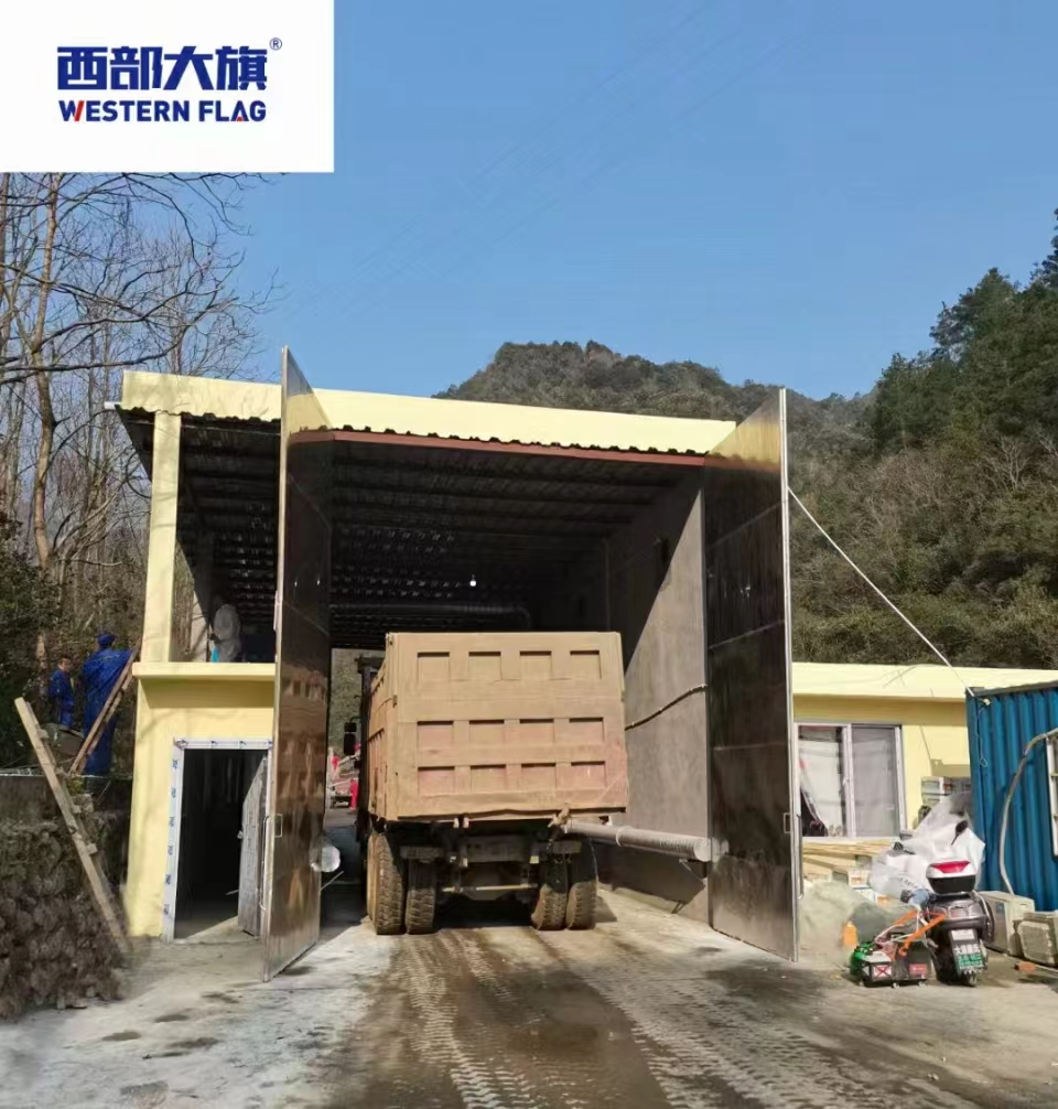 Two sets of natural gas vehicle sterilisation drying houses have been put into operation at Qiangshan Farming Group