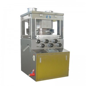 Top Suppliers Camphor Tablet Making Machine - ZP45 Rotary Tablet Press – Keyuan