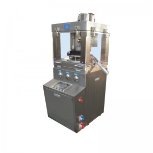 Factory wholesale Rotary Tablet Compression Machine - ZPL series Rotary Tablet Press – Keyuan