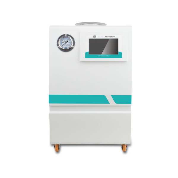 Imagem em destaque da máquina de resfriamento de baixa temperatura