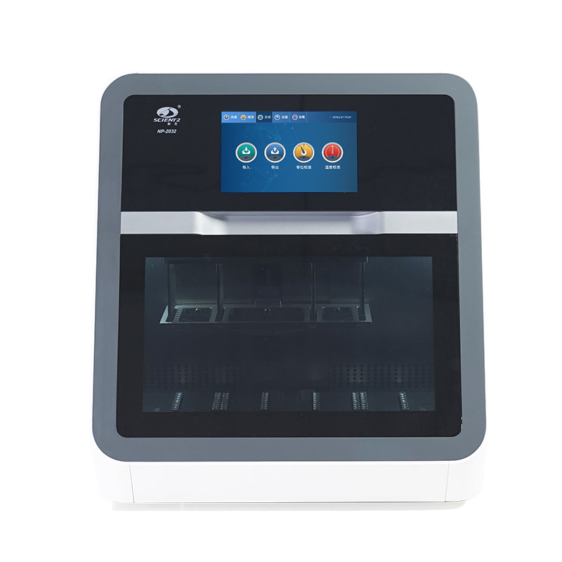 NP-2032-Automatic-Nucleic-Acid-Extractor