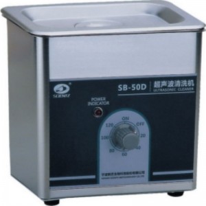 D Series Ultrasonic cleaning machine CE