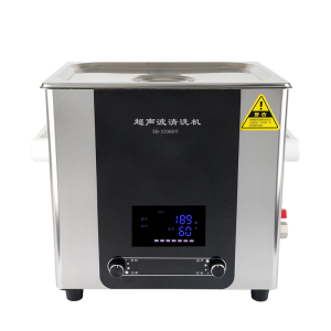 China Ultrasonic Cleaner with High Efficiency and Low Noise Manufacturer and Supplier | Dscientz