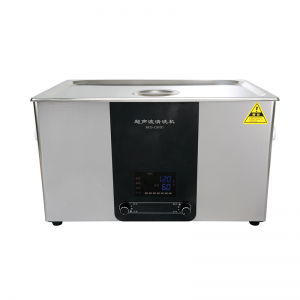 China Ultrasonic Cleaner with High Efficiency and Low Noise Manufacturer and Supplier | Dscientz
