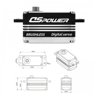 DS-B011 Brushless Titanium Gear Low Profile Digital Servo