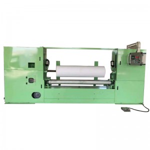 DTYQ-2150A/2300A Foam Peeling Machine
