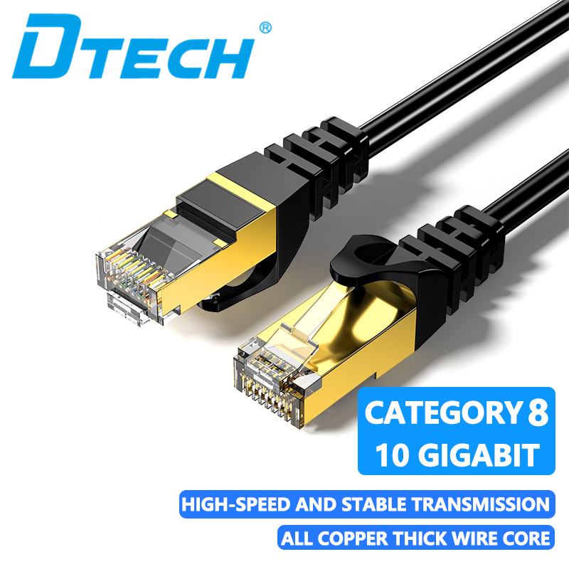 Dtech Ново лансиран Cat8 мрежен етернет кабел