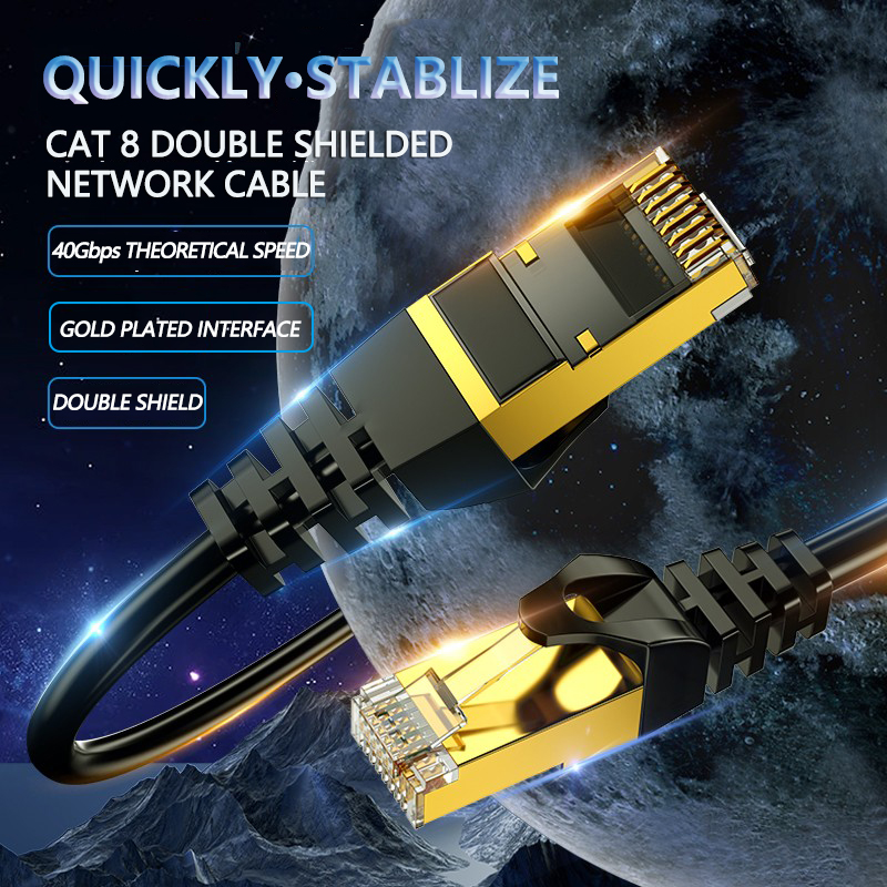 Unlimited swimming, enjoy the network world – let’s explore Dtech new network cable experience together!