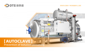 Autoclave: Prevention of botulism poisoning