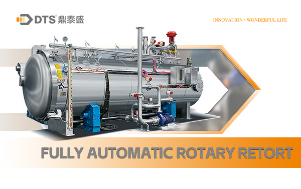 Fully automatic rotary retort