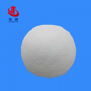China High Quality PVC Plug Used Supplier –  PVC resin SG5 K value 66-68 Polyvinyl chloride – DONGTAI