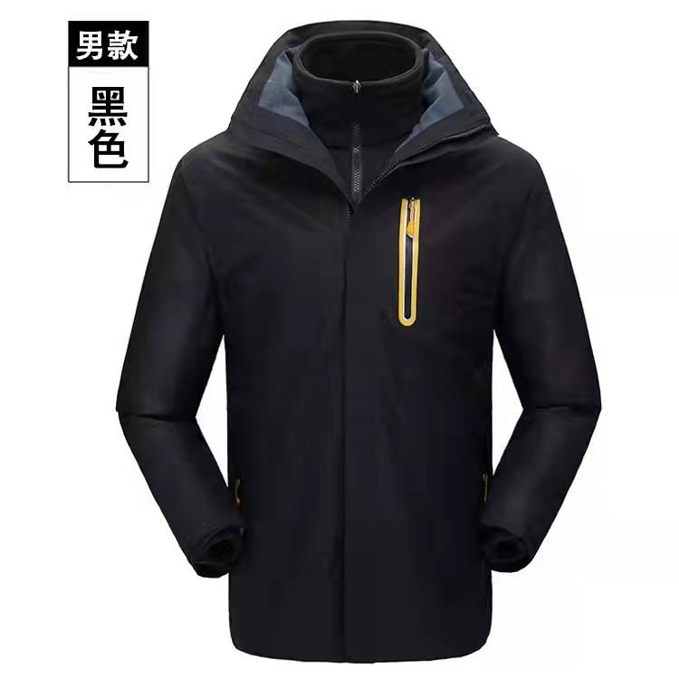 Wholesale Price China Flight Jacket - 2021 Outdoor jacket customized printed work clothes mountaineering wear three in one waterproof jacket  – Dufiest