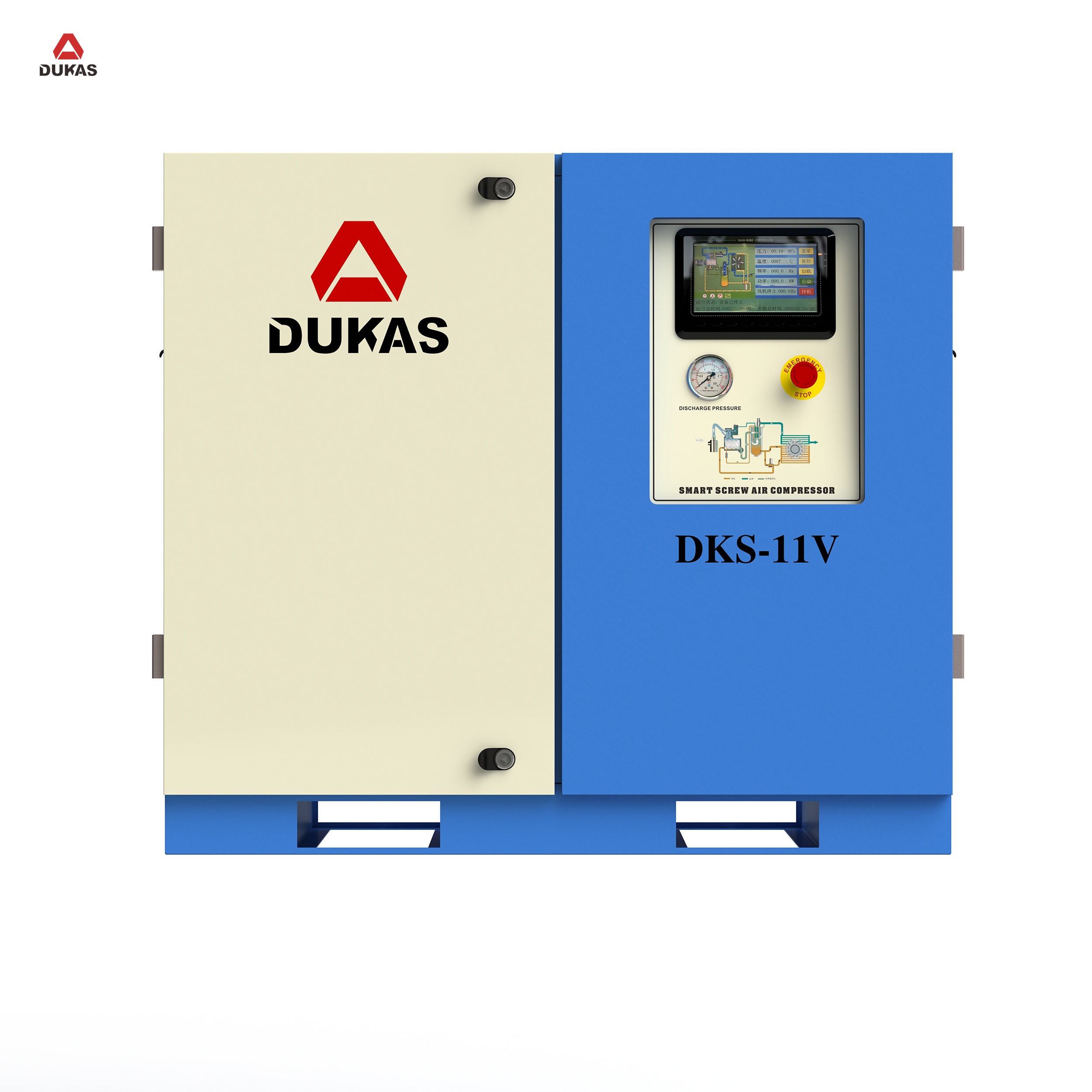 PM VSD screw air compressor reduces unloading and runs with zero waste. Intelligent control is simple and efficient.