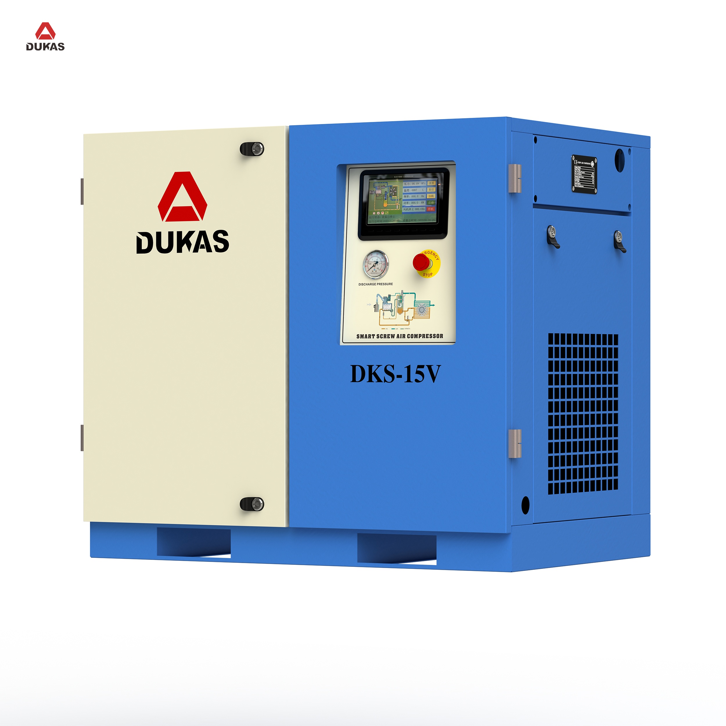 PM VSD screw compressor variable frequency control achieves precise air pressure regulation of ±0.1 bar