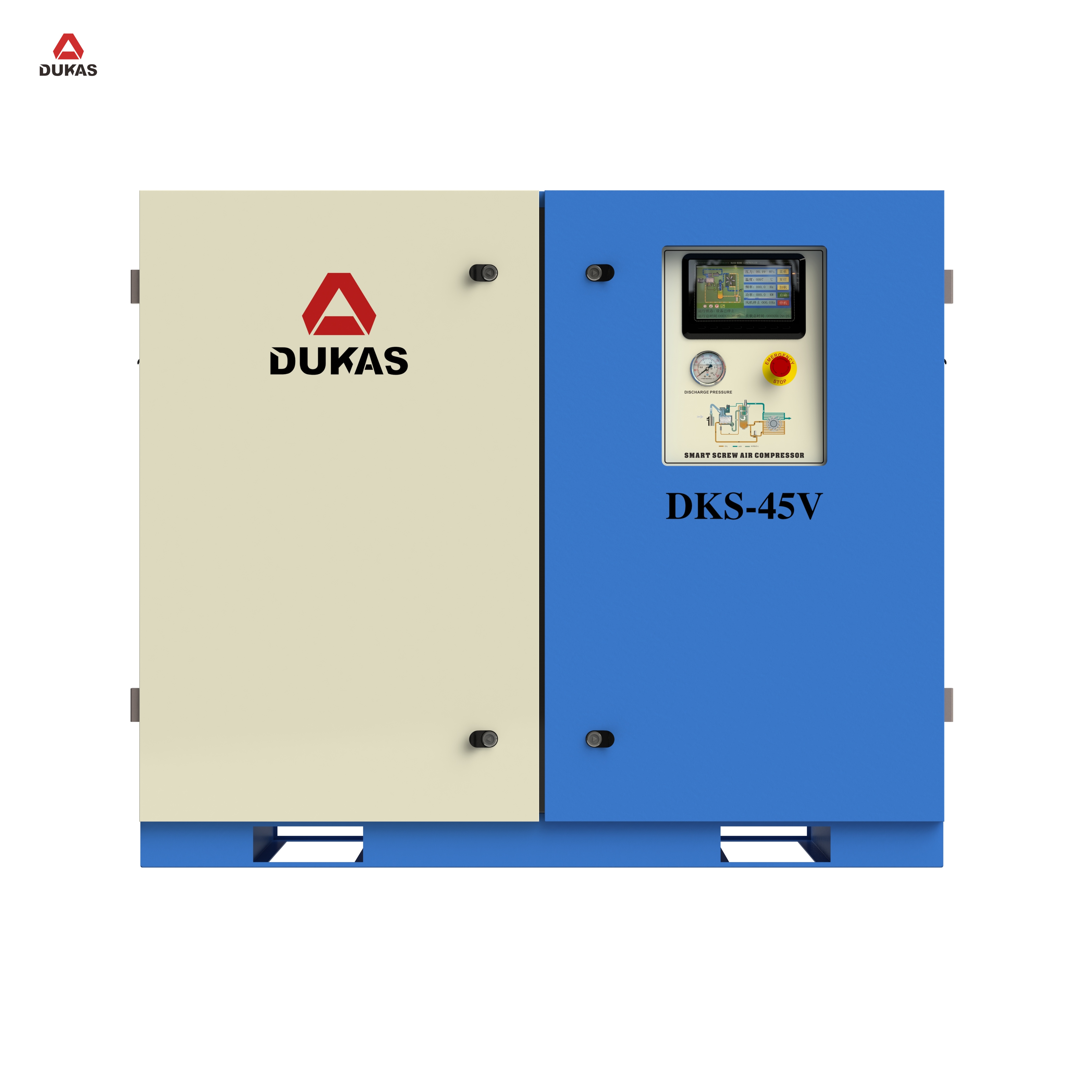 PM VSD screw air compressor starts smoothly to protect the power grid