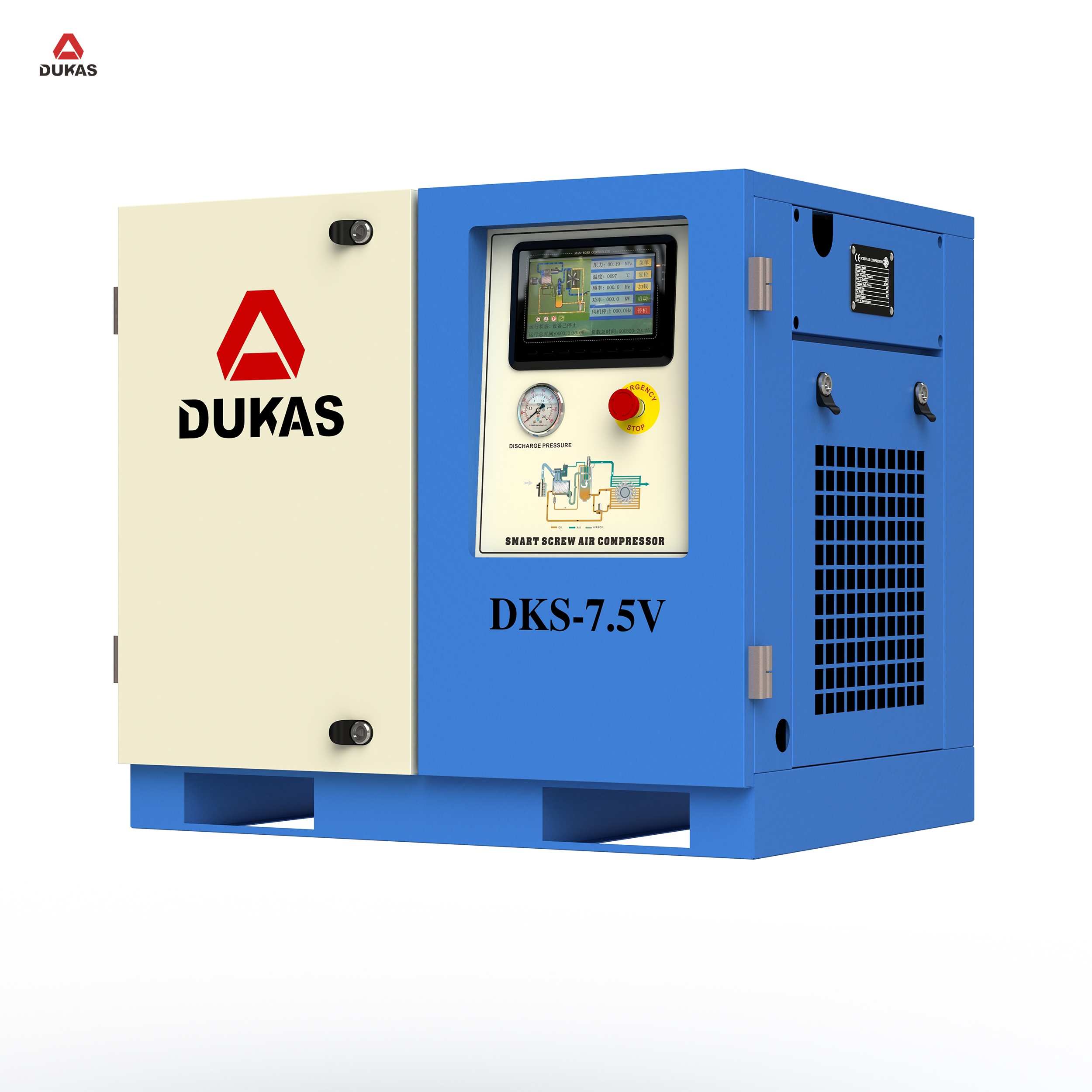 PM VSD screw air compressor is easy to operate and maintain, with a high degree of automation