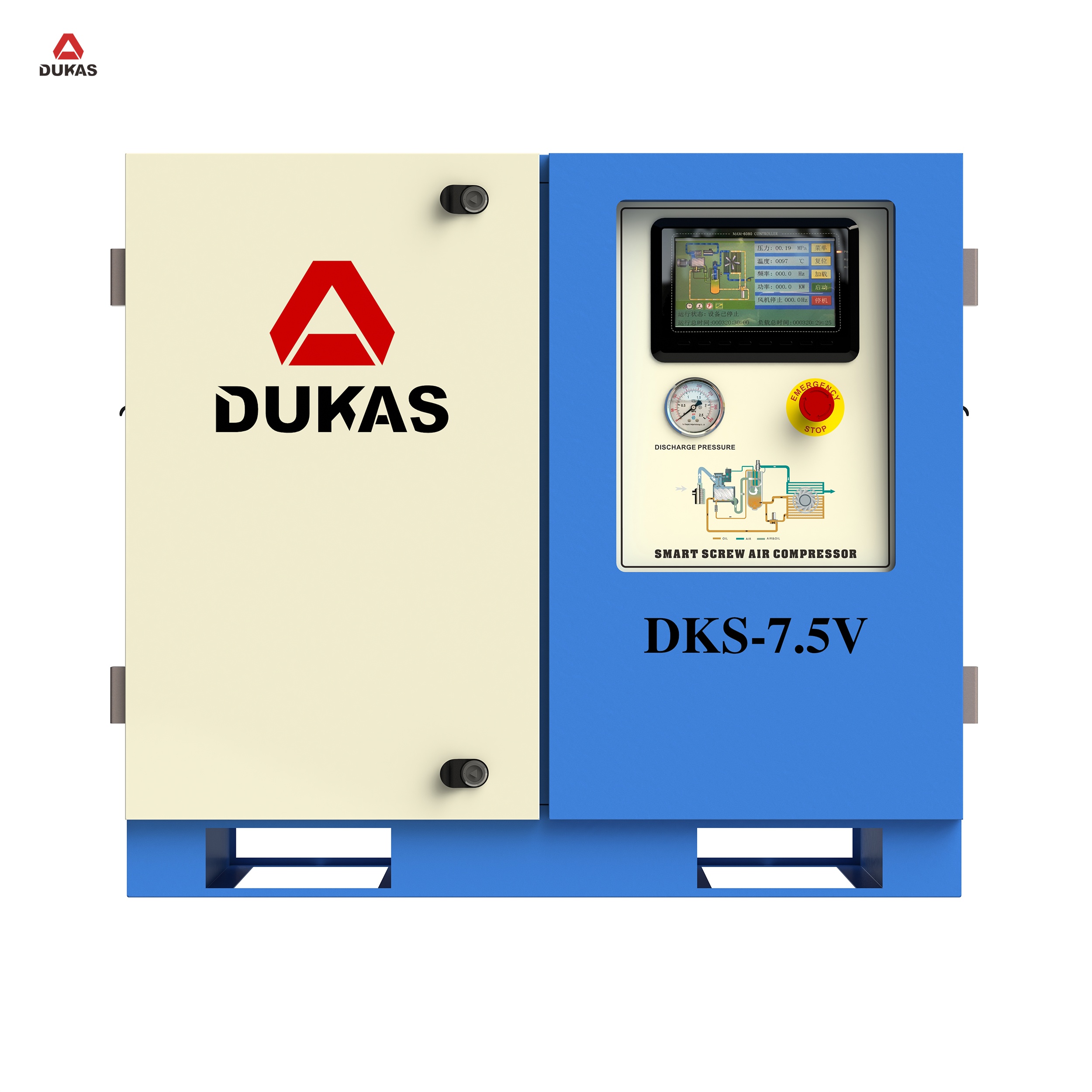 PM VSD industrial screw compressors: intelligent and sustainable cost reduction
