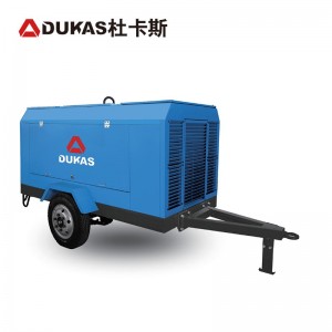 Features of Electric Portable Screw Air Compressor