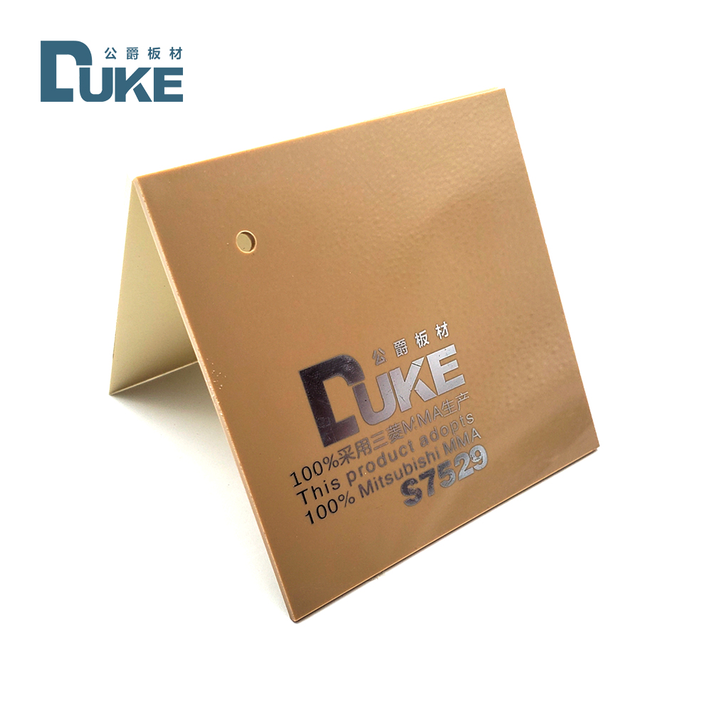 Duke S7529 Brown Bathtub Acrylic Sheets