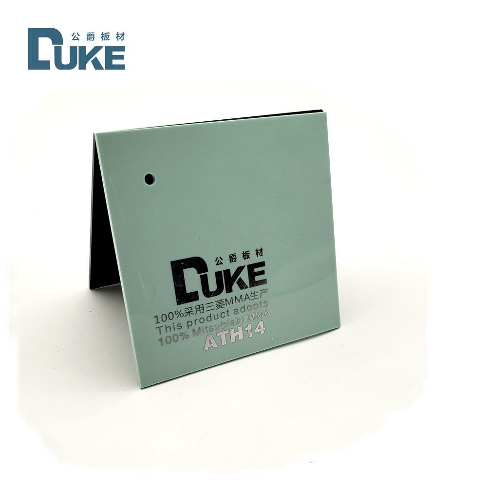 Duke ATH14 Green Bathtub Acrylic Sheets