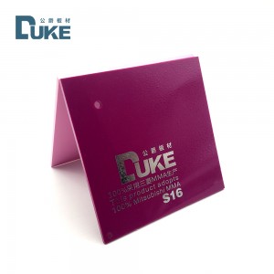 China Wholesale 4 X 8 Acrylic Sheet Pricelist - Duke S15/S16 Purple Bathtub Acrylic Sheets  – Cast Acrylic