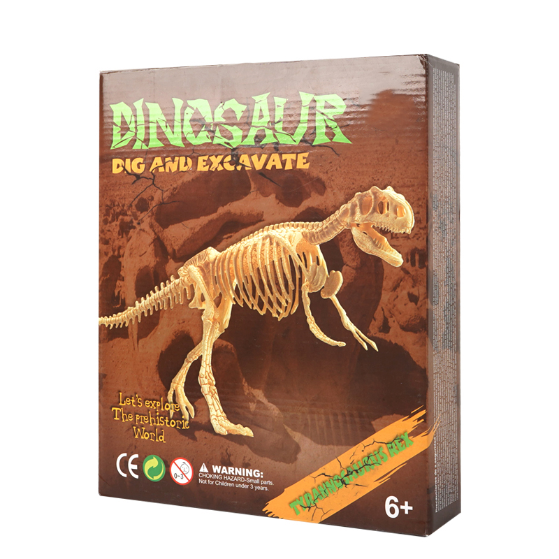 K757 dinosaur dig kit (3)