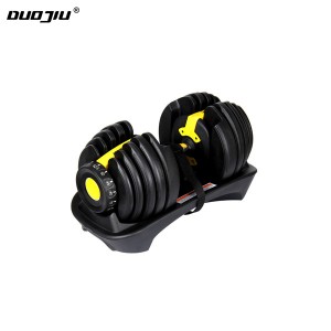 Gym Fitness Equipment 5-52.5lb Adjustable Dumbbell Teeb hauv phaus