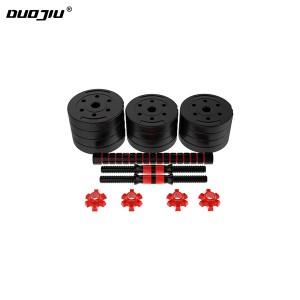 Multifunctional Adjustable Cement Barbell Dumbbell Set