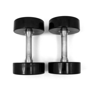 Rapid Delivery for 12.5 Lb Dumbbells - Professional Pu Round Dumbbell Urethane Dumbbells  – DuoJiu