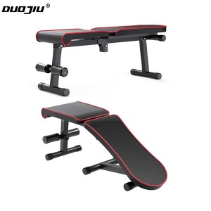 Gym Fitness Equipment Adjustable Weight Dumbbell Bench