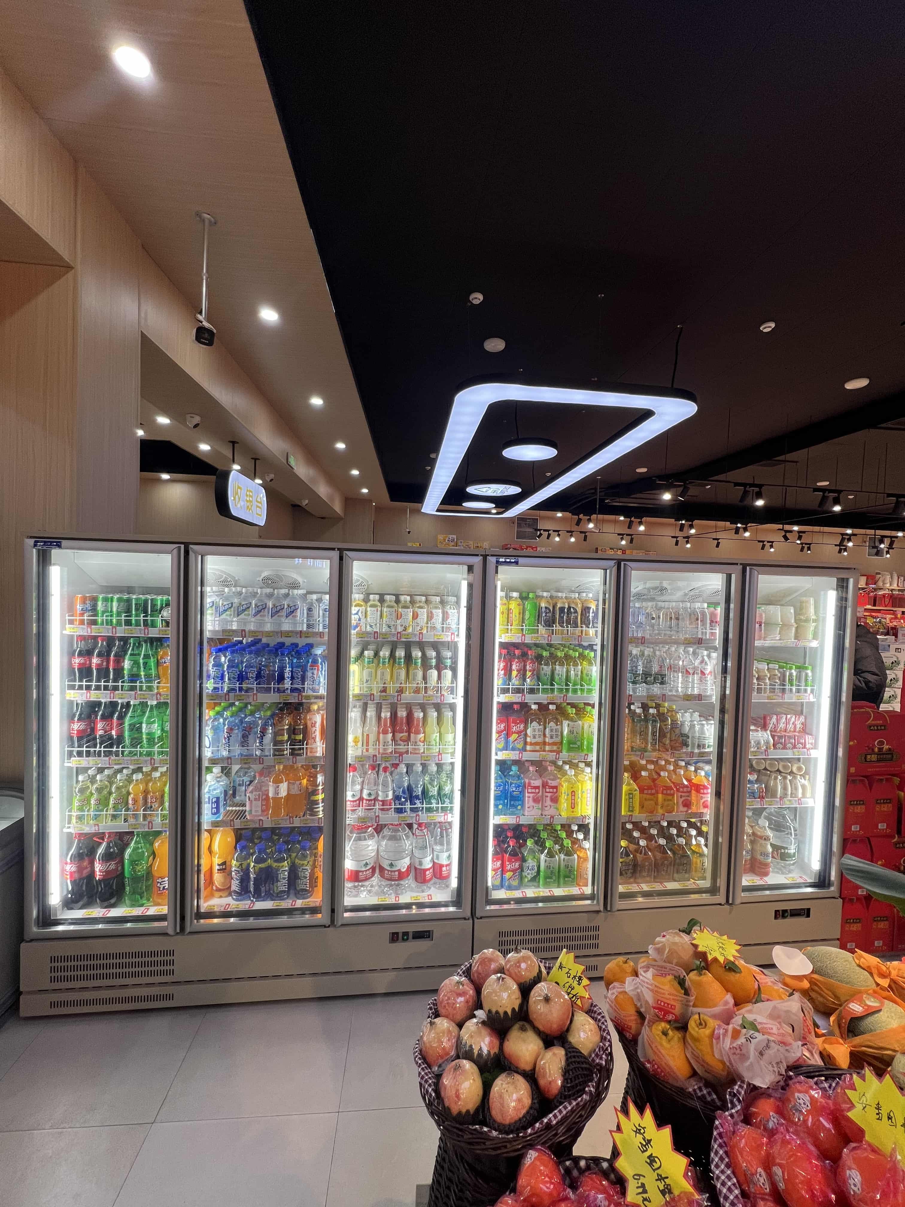 Transparent Glass Door Cooler: Enhancing ...