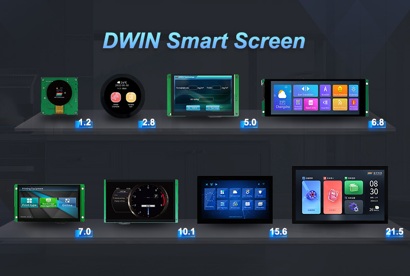DWIN смарт экраны