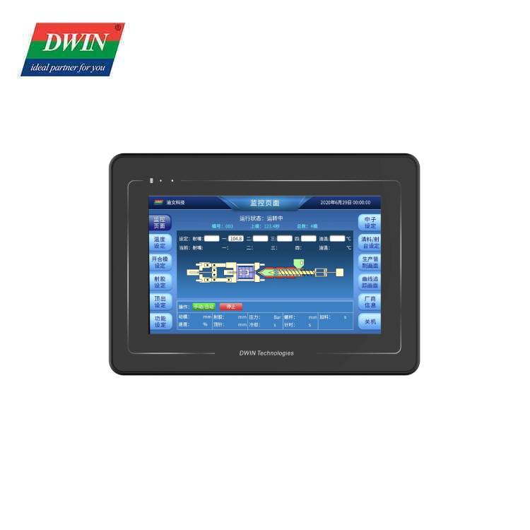 Factory selling Capacitive Touch Screen Panel - 7.0 Inch 1024xRGBx600 Linux Smart Display Model: DMT10600T070_35W  – DWIN