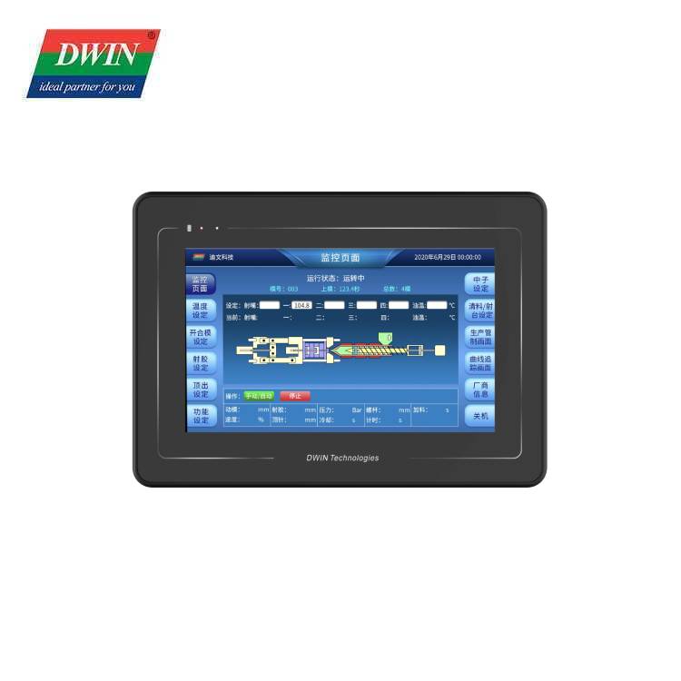 Lowest Price for 12v Tft Monitor - 7.0 Inch 1024xRGBx600 Linux Smart Display Model: DMT10600T070_36WTC  – DWIN