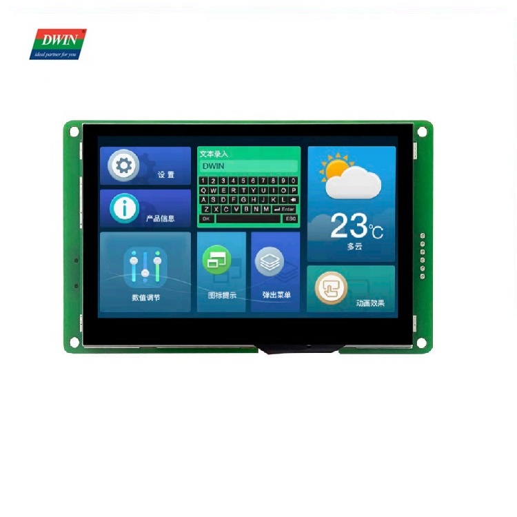 Cheap price 5 Inch Lcd Touch Screen - 4.3 Inch Intelligent Display    DMG48270C043_04W(Commercial grade)  – DWIN