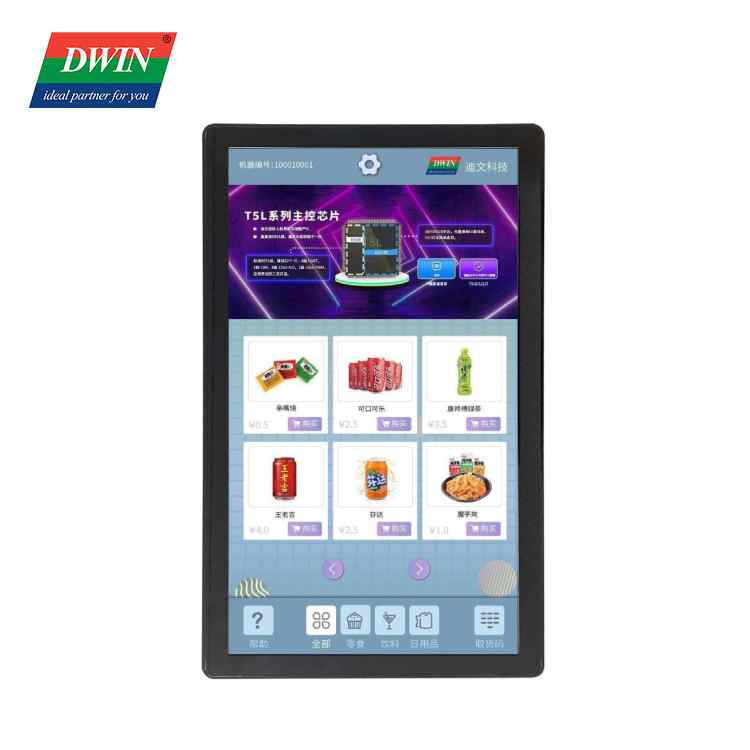 Manufacturing Companies for 7 Inch Lcd Screen - 21.5  Inch 1920xRGBx1080 HDMI Display With Shell  Model: HDW215_002L  – DWIN