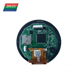 2,1-tolline ümmargune nutikas LCD-ekraan DMG48480C021_02W (kaubanduslik kvaliteet)